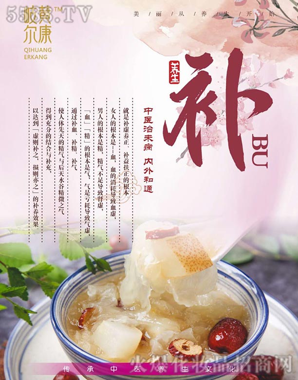 ��S�����a(b��)