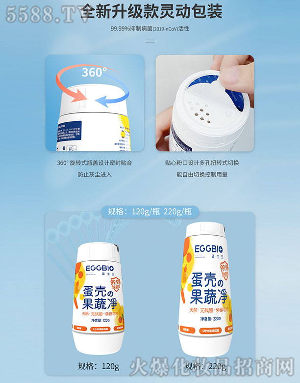 ����Ԫ�������߃��`�Ӱ��b