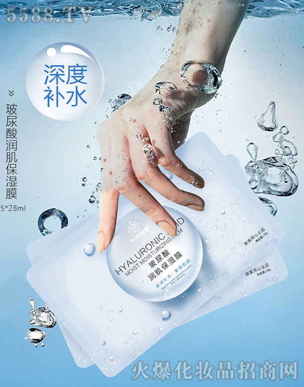 �����᝙(r��n)������Ĥ