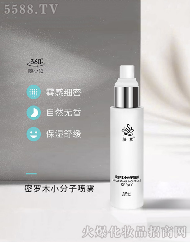 ���_ľС���Ӈ��F