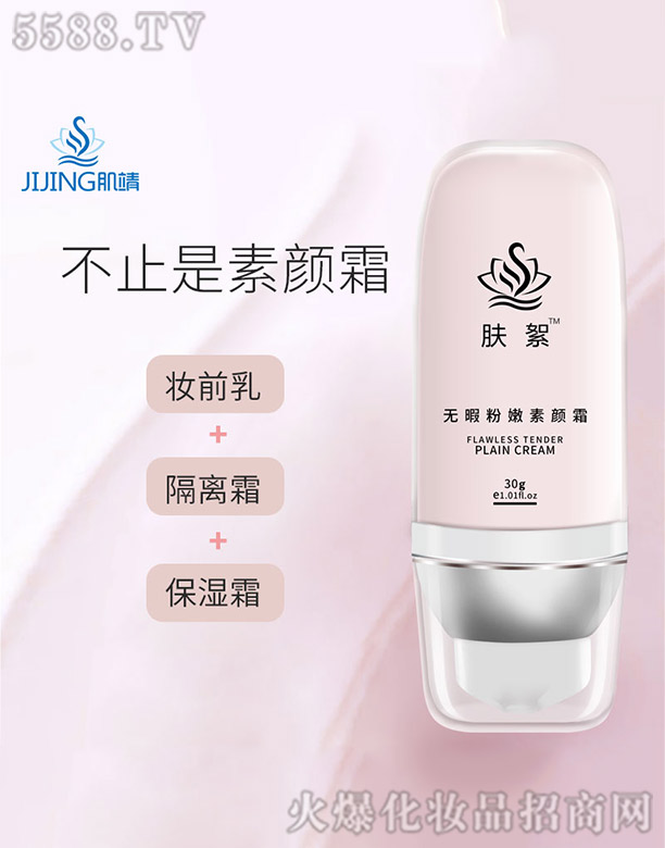 �o覷������˪