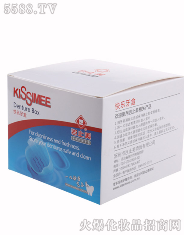 �Mֹ���옷����