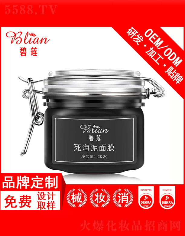 ��ɏ��������Ĥ100g