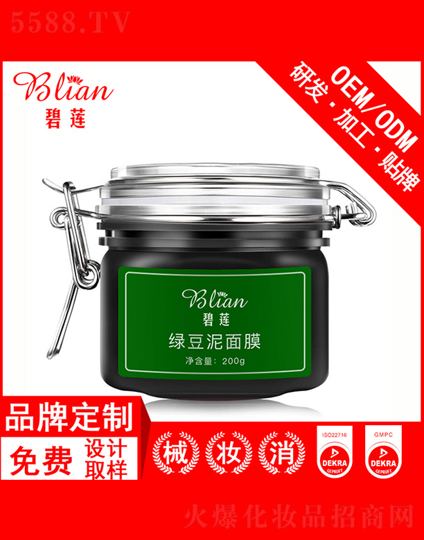 ��ɏ�G������Ĥ200g