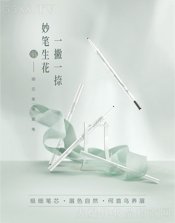 ֲ����y�ϕ�(sh��)��(x��)о�Ửü�P0.06g