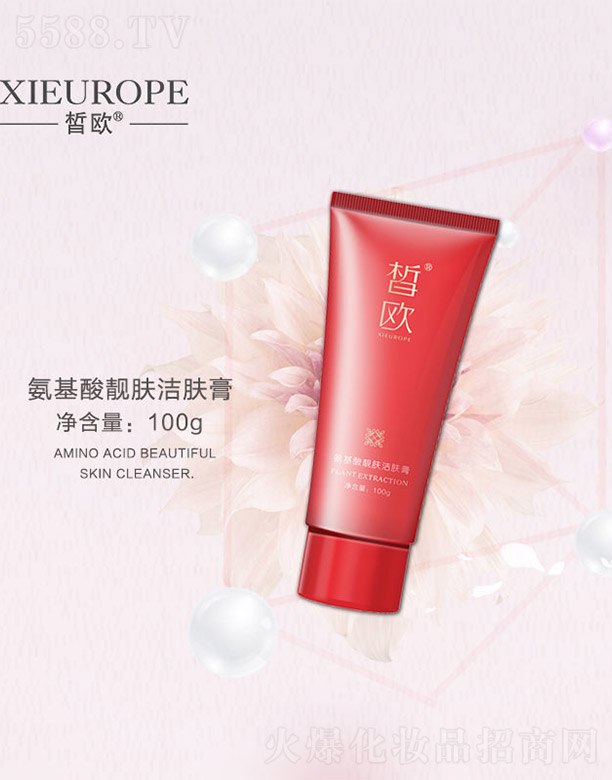 �?d��)W�������n�w���w��100g