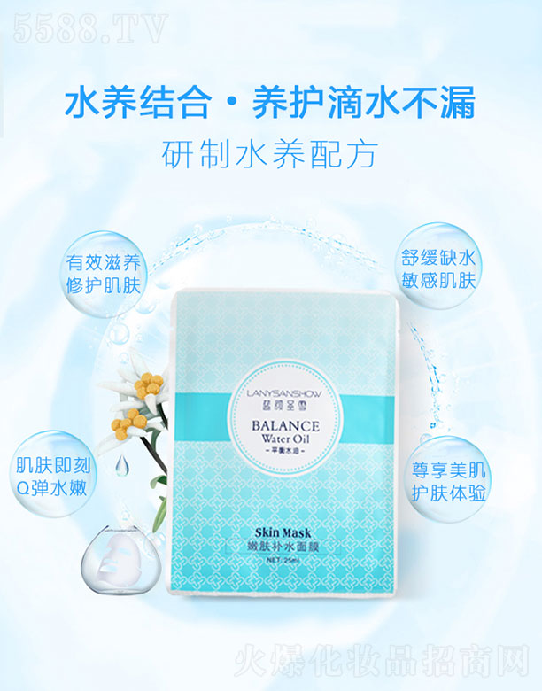 �{�ʥѩ���w�aˮ��Ĥ25ml