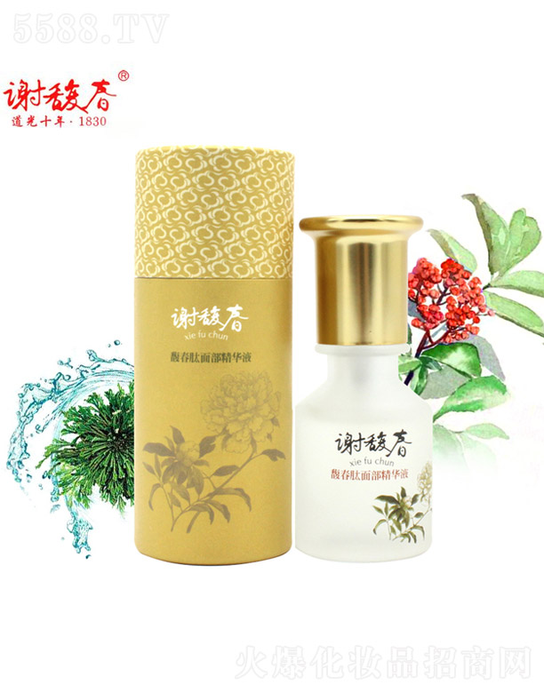 �x𥴺𥴺���沿���AҺ������35ml