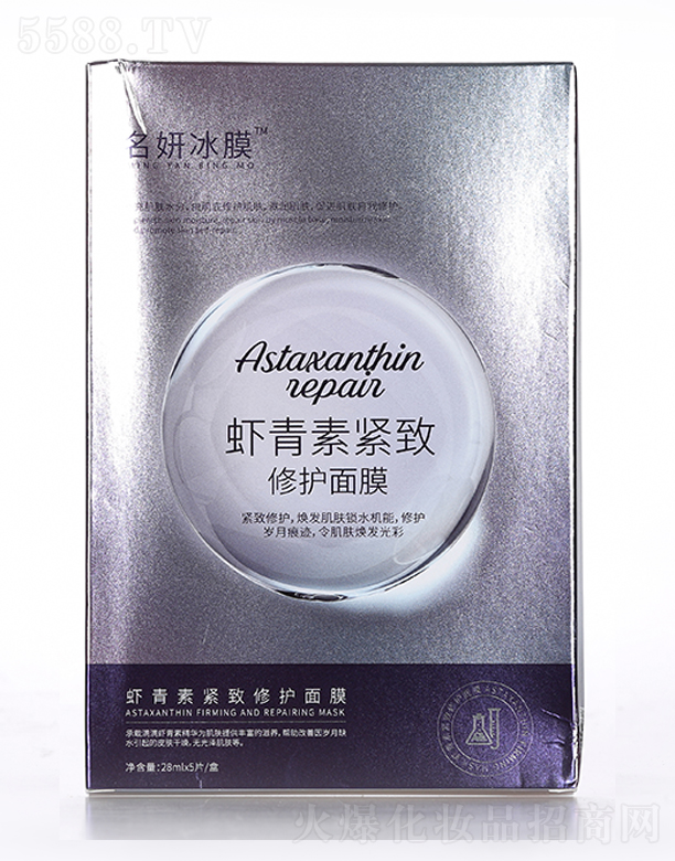 ������Ĥ�r���ؾo�����o(h��)��Ĥ28mlx5Ƭ/��