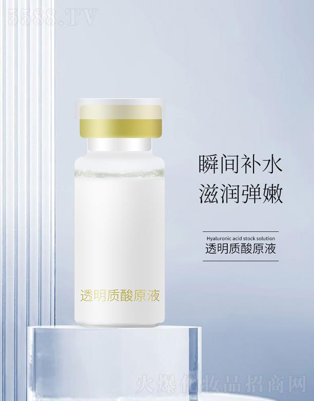 ͸���|(zh��)��ԭҺ