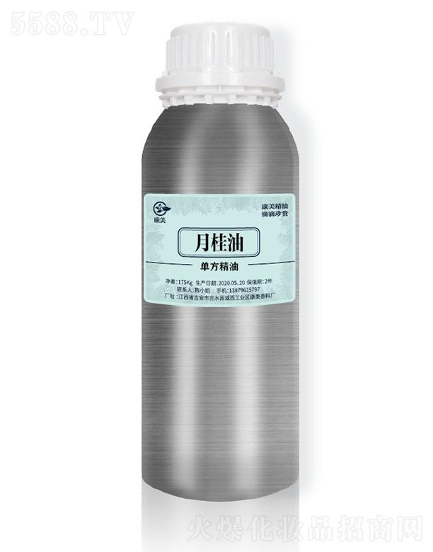 �����¹��� 175kg