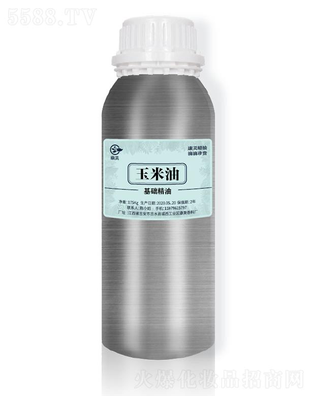 ���������� 175kg