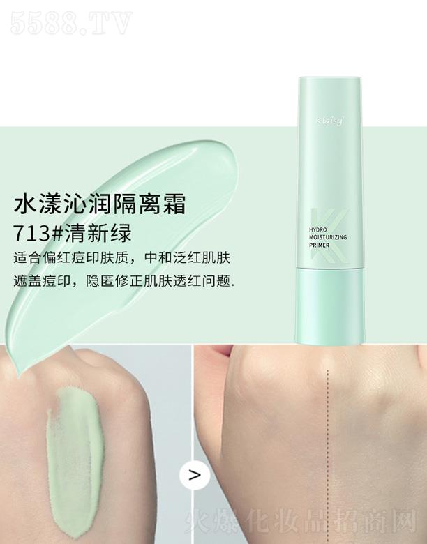 Klaisyˮ���ߝ�(r��n)���x˪-713#���¾G