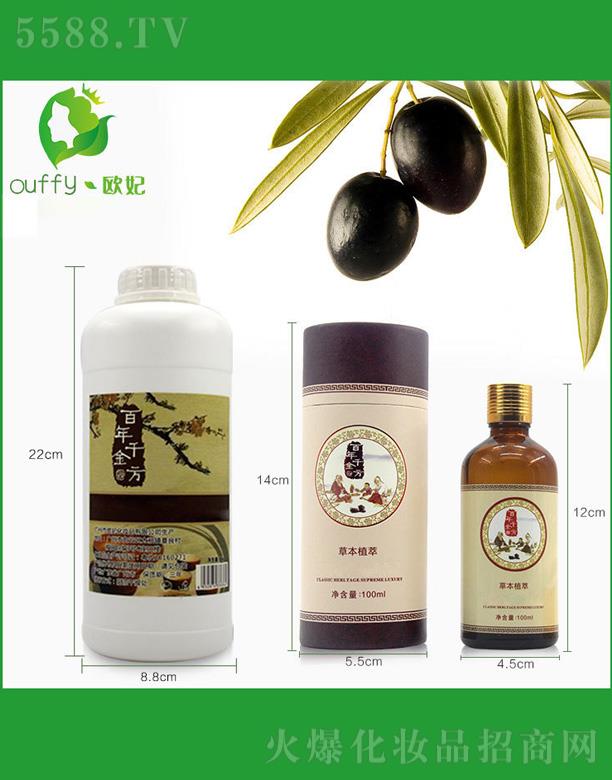 ��Ȼ�ϙ�ֲ�ﾫ��