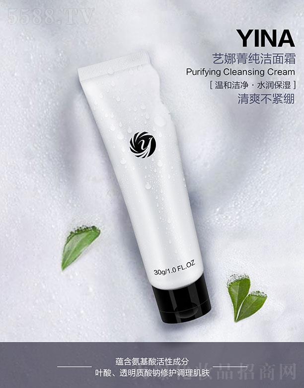 ˇ��ݼ������˪ 30g