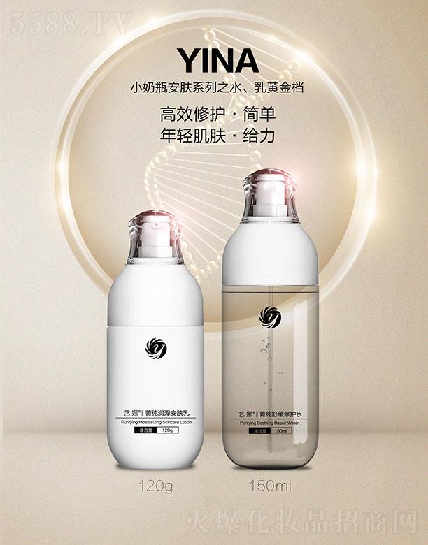 ˇ��С��ƿ���wϵ��֮ˮ�����S��n 120g+150ml