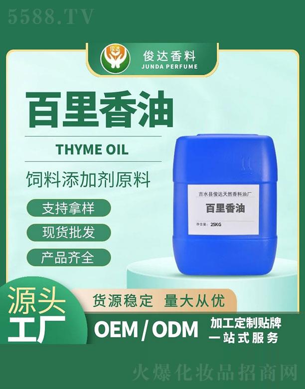 ���_�������� 25kg