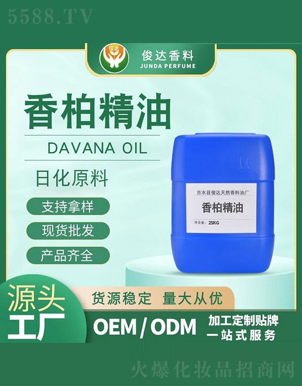 ���_(d��)��ؾ��� 25kg