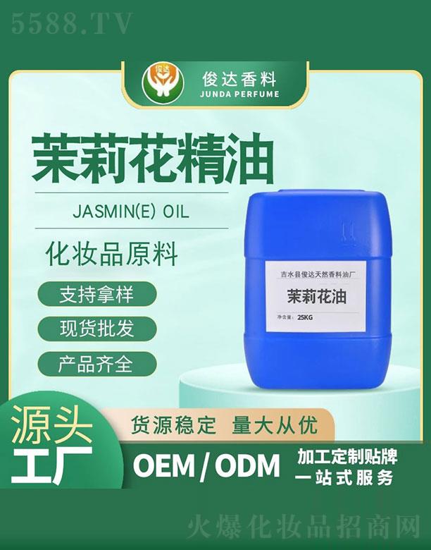 ���_(d��)������ 25kg