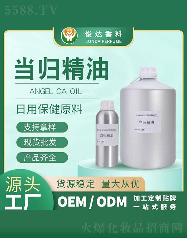 ���_(d��)��(d��ng)�w���� 25kg+1kg