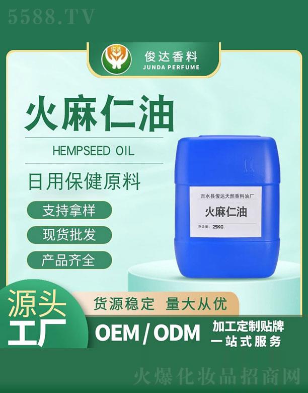 ���_(d��)�������� 25kg