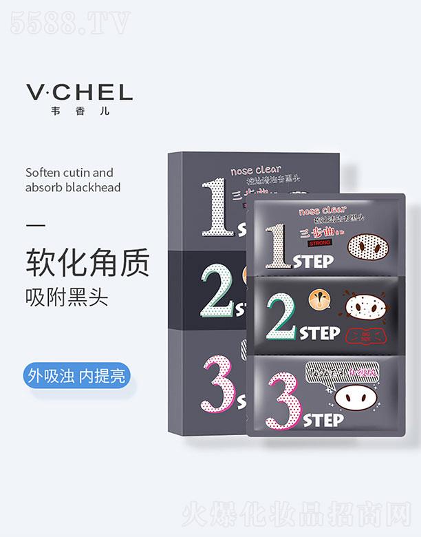 �f�ヺ���^�i���N������