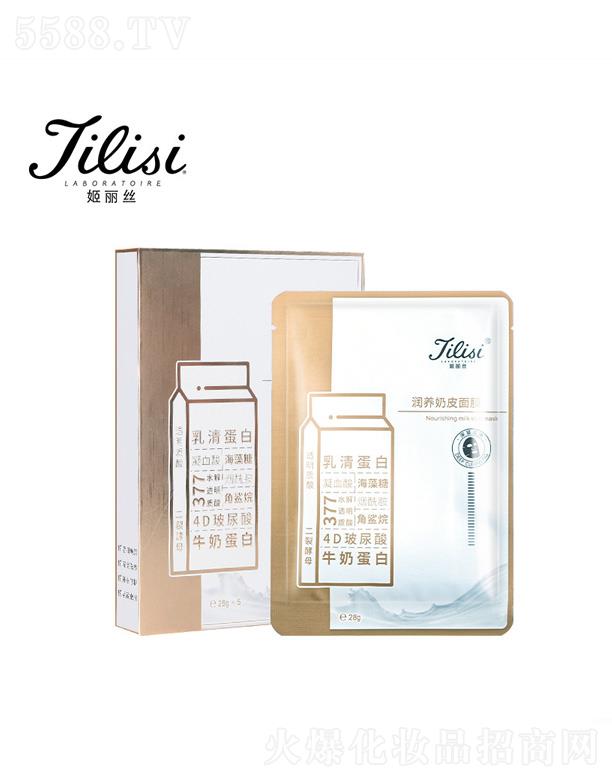 �����z���B(y��ng)��Ƥ��Ĥ 28g