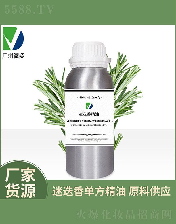 ΢���Ե��㾫��