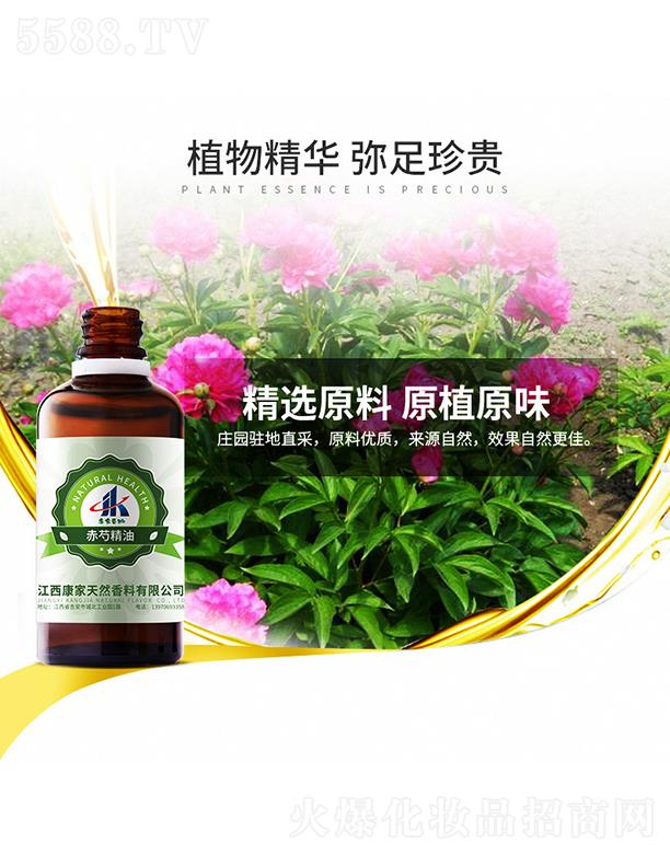 ���ұ��ݳ��־���