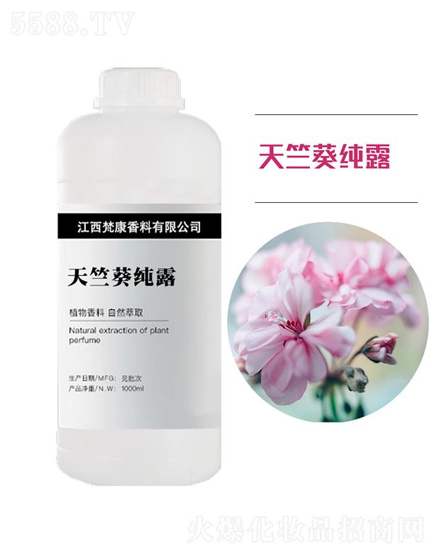 �����ÿ���¶ 1000ml