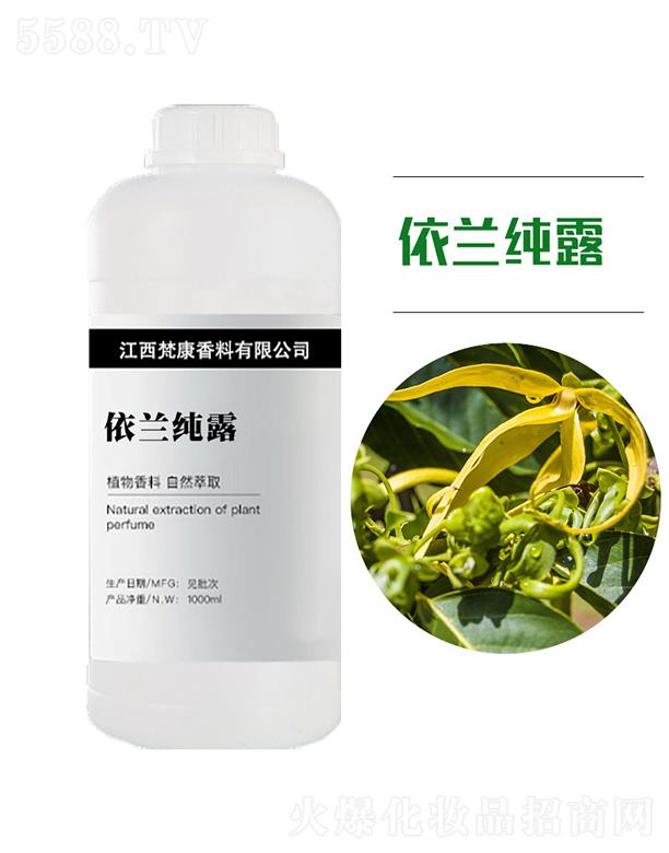 �����m��¶ 1000ml