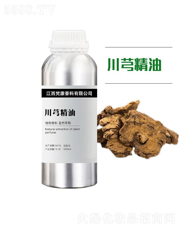 �󿵴�ܺ���� 1000ml