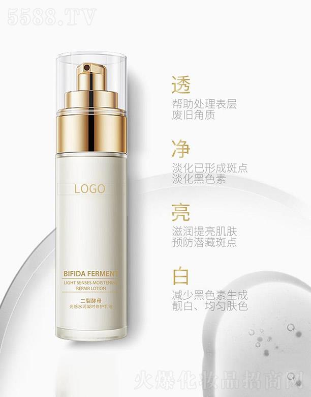 ���ѽ�ĸ���ˮ�����r(sh��)���o(h��)��ҺOEM/ODM