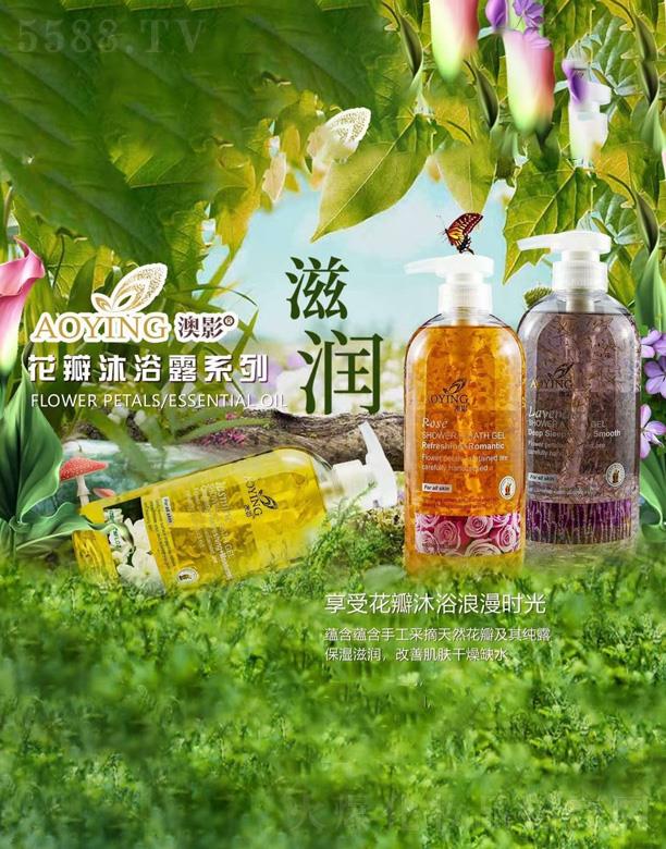 ��Ӱ������ԡ¶ϵ��