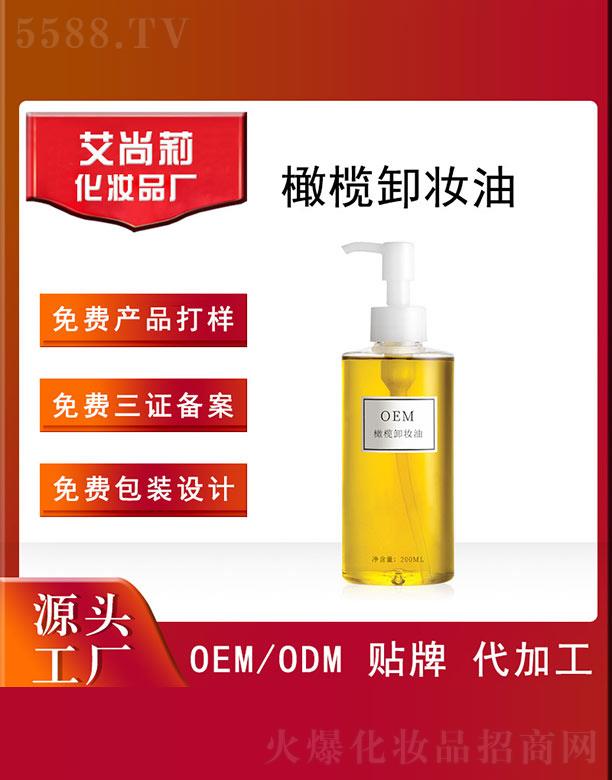 �������ϙ�ж�y��OEM/ODM 200ml