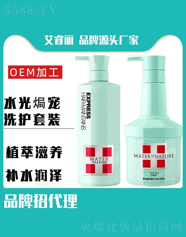 �����ˮ��h��ϴ�o(h��)���b