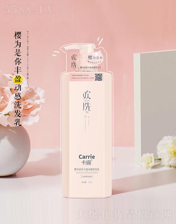 �����gϴ�ў������Sӯ��(d��ng)��ϴ�l(f��)�� 750ml