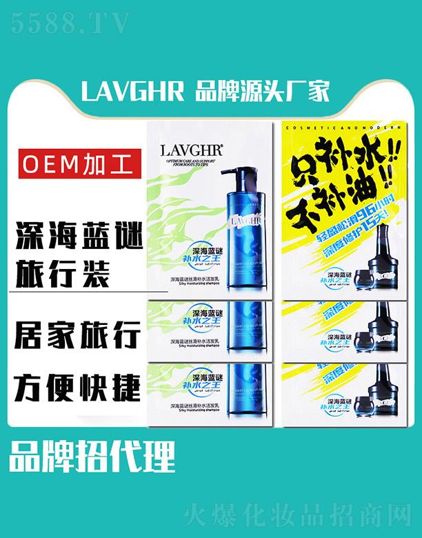 LAVGHR��{(l��n)�i�����b