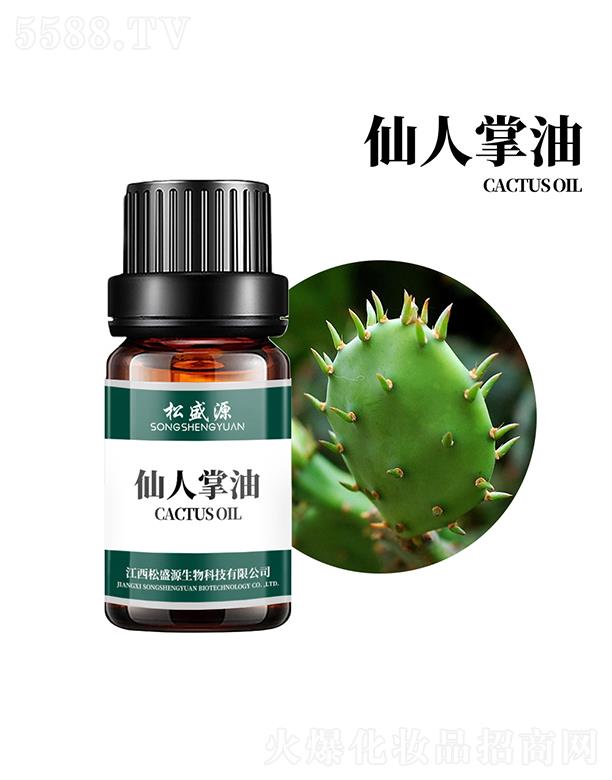 ��ʢԴ��������