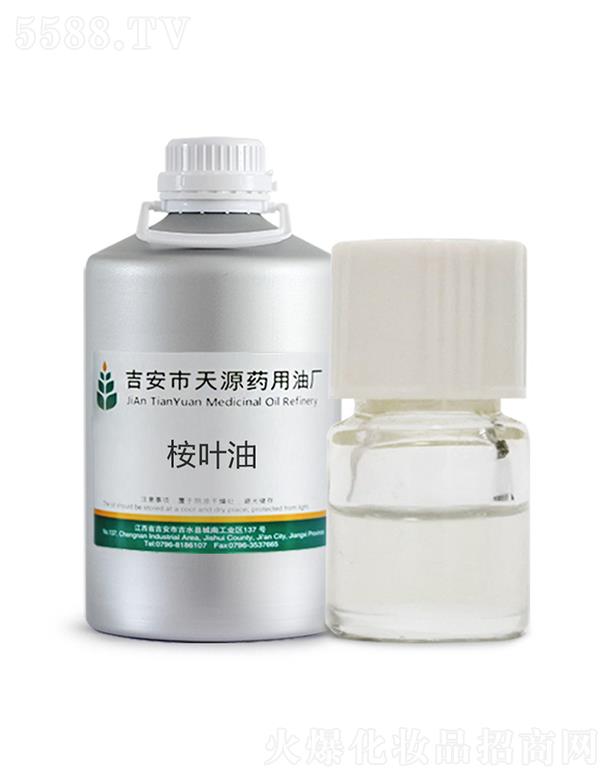 ��Դ���~��