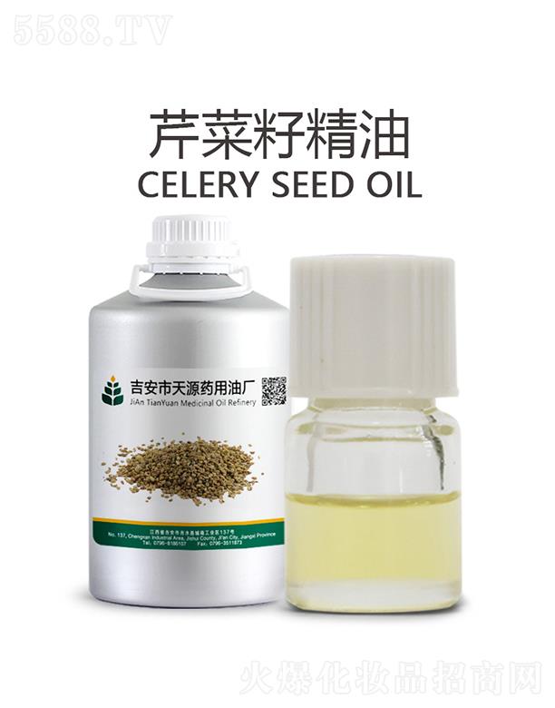 ��Դ�۲��Ѿ���