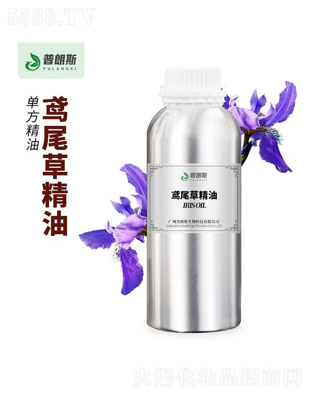 ����˹�Sβ�ݾ���