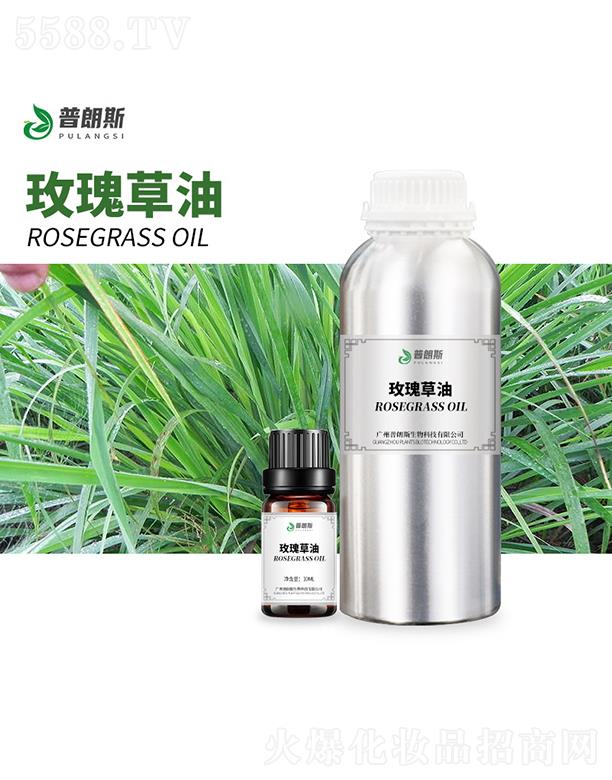 ����˹õ�����