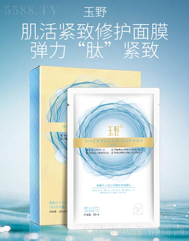 ��Ұ����o�����o(h��)��Ĥ