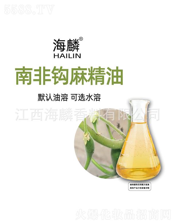 �����Ϸ��^�龫��