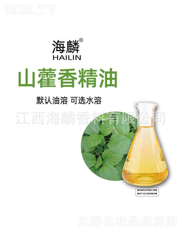 ����ɽ޽�㾫��