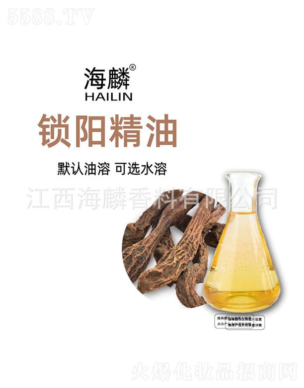 �����iꖾ���