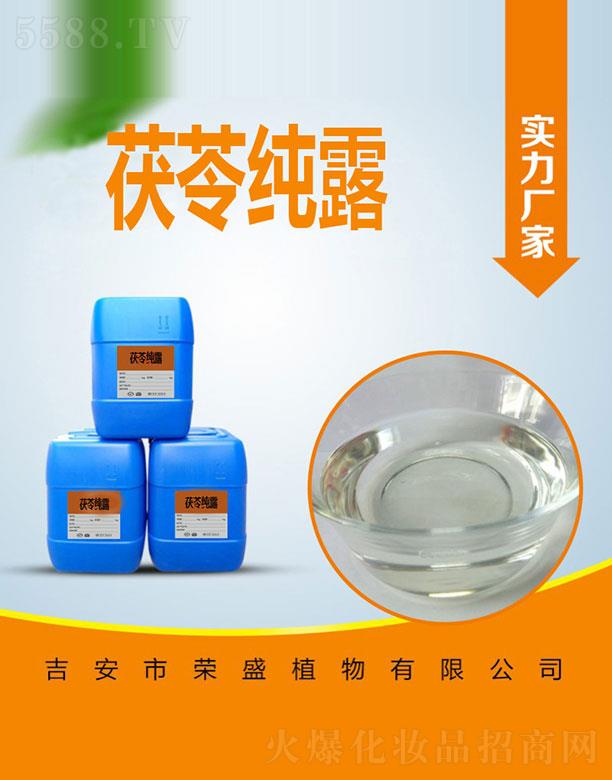 �sʢ���߼�¶