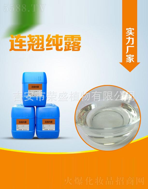 �sʢ�B�N��¶