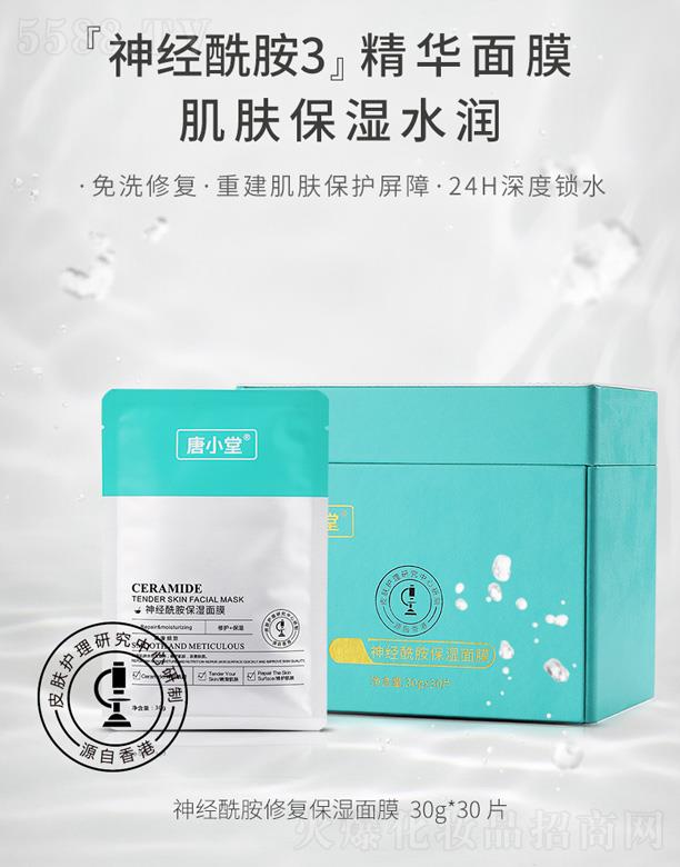 ��С��������������Ĥ